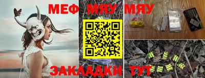 кокс Дубна