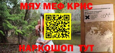 кокс Дубна
