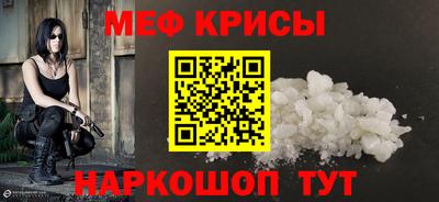 экстази Донской