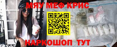 экстази Донской