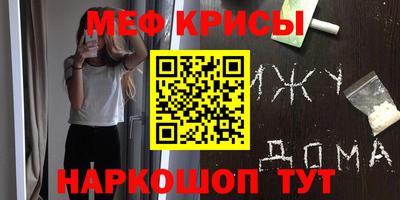 кокс Дубна