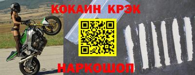 экстази Донской