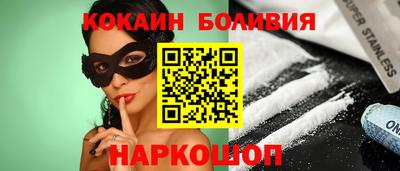 экстази Донской
