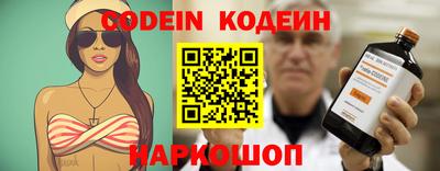 кокс Дубна