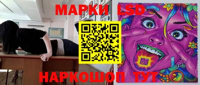 кокс Дубна