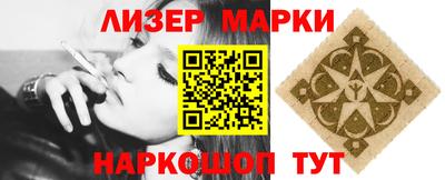 первитин Донецк