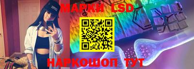 экстази Донской