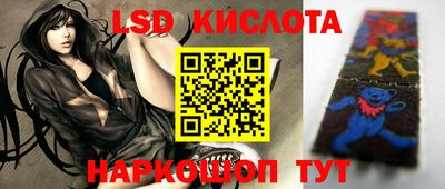 кокс Дубна