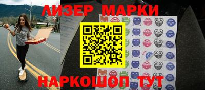 экстази Донской