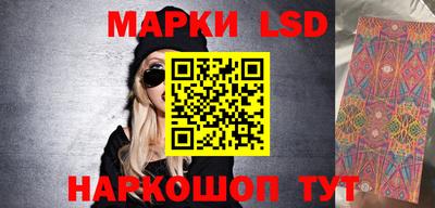 первитин Донецк