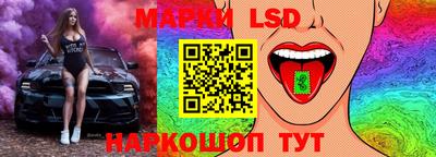 первитин Донецк