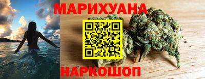 кокс Дубна