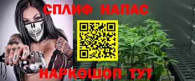 первитин Донецк