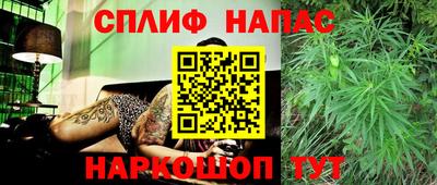 первитин Донецк