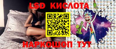 первитин Донецк