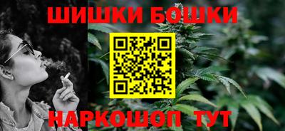 первитин Донецк