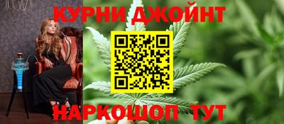 экстази Донской