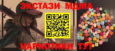 кокс Дубна