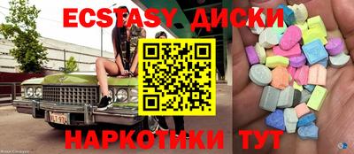 кокс Дубна