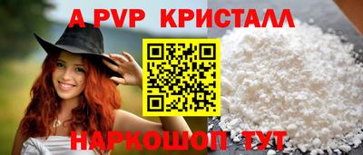 экстази Донской