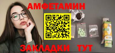 кокс Дубна