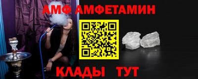 экстази Донской