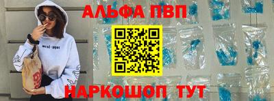 кокс Дубна