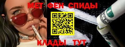 экстази Донской