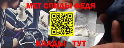 кокс Дубна
