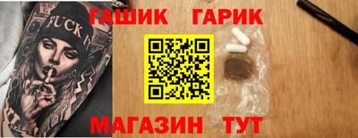 кокс Дубна