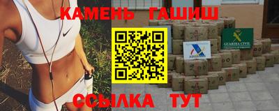 экстази Донской