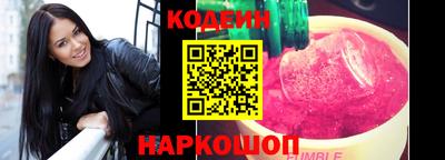 кокс Дубна