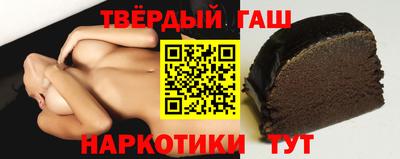 первитин Донецк