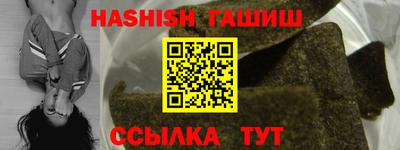 экстази Донской