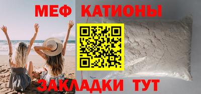 кокс Дубна