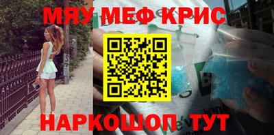 экстази Донской