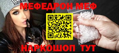 экстази Донской